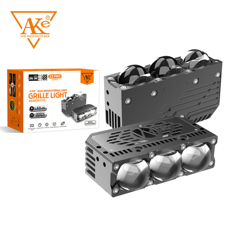 AKE upgraded grille spotlight, 95W high wattage, ultra-bright yellow and white light effect, super stylish grille grille light modification