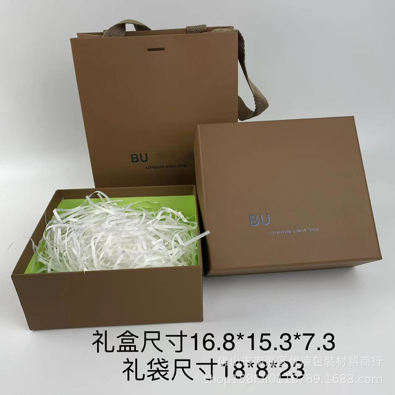 High-End Packaging Box Burberry Original Perfume Gift Box Bbur Handbag Paper Box Discount Wholesale Gift Box