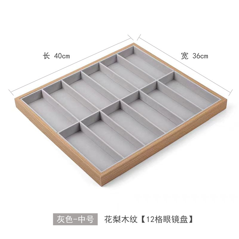 회색-12 그리드 40*36*3cm