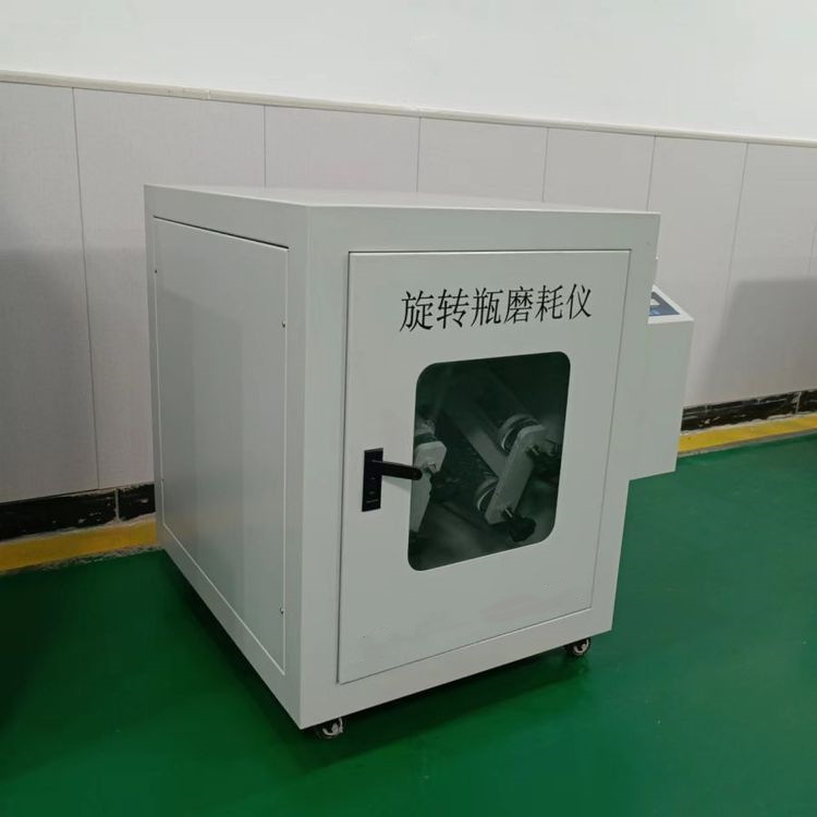 乳化沥青旋转瓶磨耗试验仪