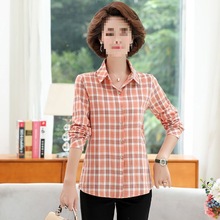 春秋大码格子衬衫女士洋气中袖上衣衬衣七分袖外穿中年妈妈装