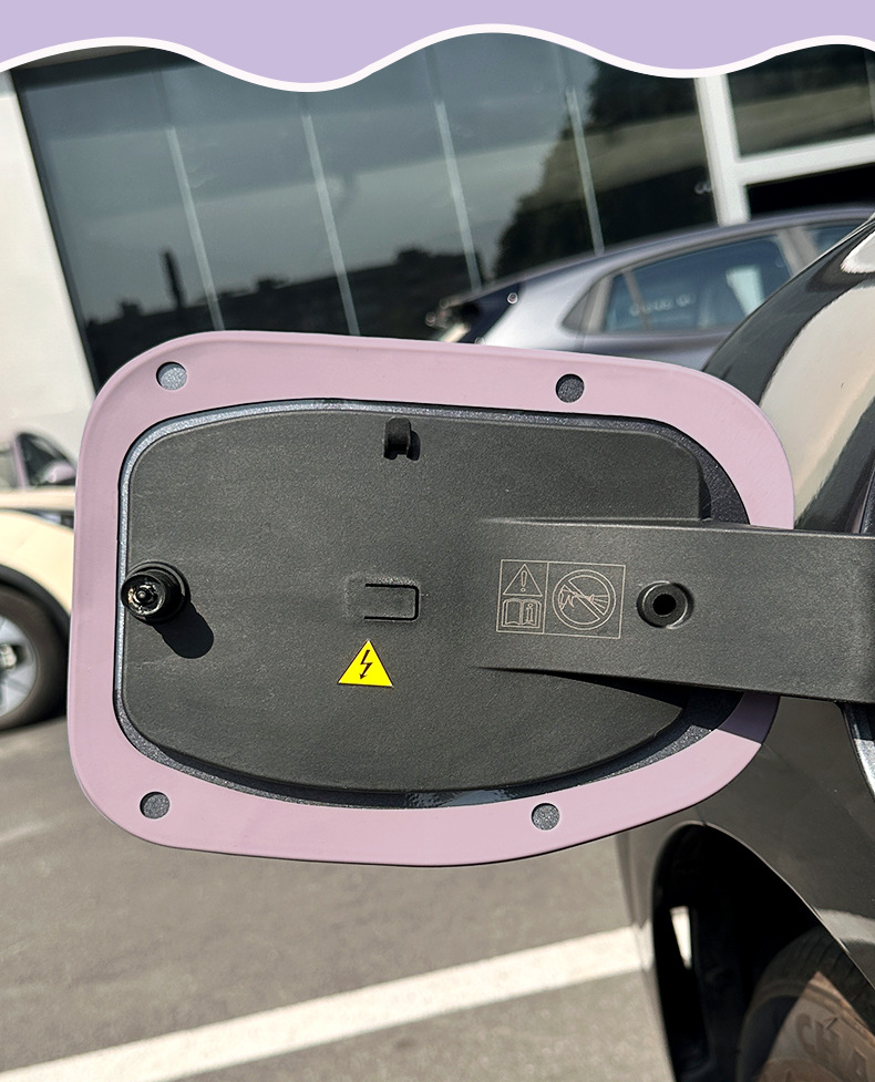 Suitable for 26 Models of Mg4 Charging Port Sealing Rings, Rainproof Rubber Strips, Interior Decoration Accessories, and Modification Parts