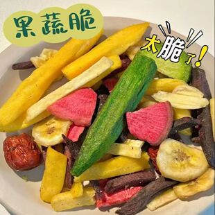 ���l���ߴ�ˮ�����߲˸�������㹽��C�Ϲ��߻�ϼ�ʳÓˮ���e��