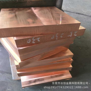���a�N�����~�� ��� ���~��99.9�����ϼ��t�~ ���~��5x50 �o����