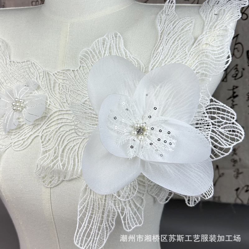苏斯长袖打底羊毛衫百搭电脑刺绣百搭胸花配件玻璃纱花瓣毛衣领花