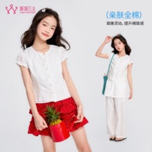 媛媛公主童装女童短袖T恤2026新款儿童夏装女孩镂空刺绣衬衫大童