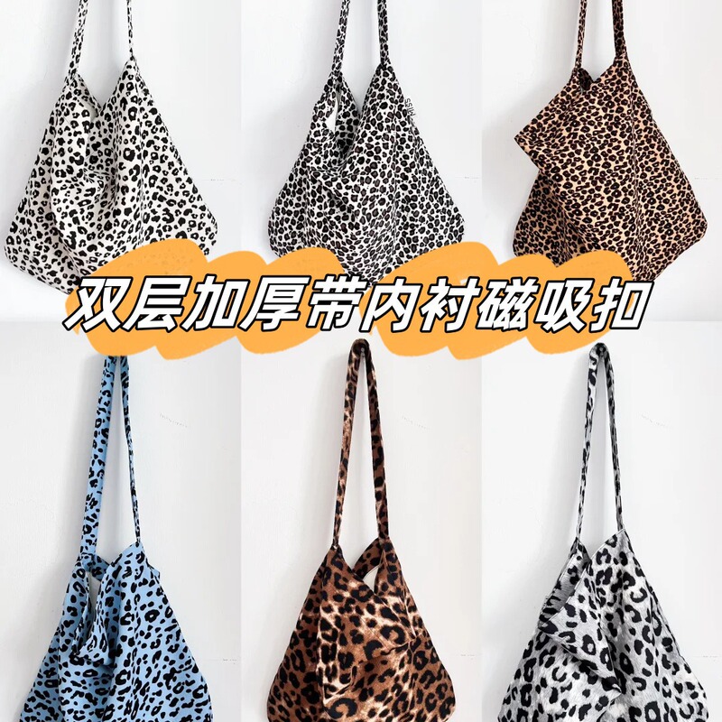 Double Thick Canvas Bag Casual Printed Shoulder Bag Leopard Print Canvas Large Capacity Shoulder Bag Double Thick Canvas Bag Casual Printed Shoulder Bag Leopard Print Canvas Large Capacity Shoulder Bag