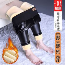 踩脚皮裤女加绒加厚高腰冬天pu皮打底裤子女冬季新款潮修身小脚裤