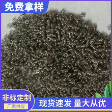 �S��ֱ�l���P䓾�����������С���� ������������С����