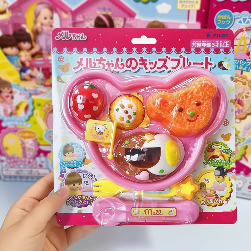 Japanese Mellu Ramen Jelly Pudding Feeding Toy Bear Bento Strawberry Girl Pretend Play Toy Cross-Border