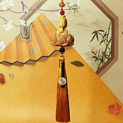 Car hanging Ring Double Ring Small Buddha - long-tassel-guanyin-pendant-yellow