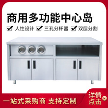 ؔ�����ču 1.5�����ò��P䓹���վ���Ͳ���̨��б��ؙ��h����