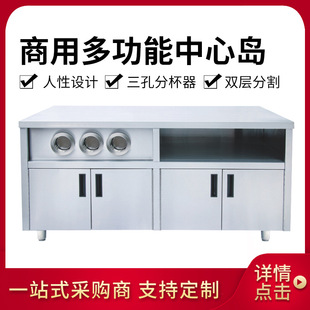 ؔ�����ču 1.5�����ò��P䓹���վ���Ͳ���̨��б��ؙ��h����