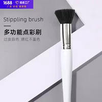 Lan Siyi Dot Color Blush Brush Fine Light Peak Шерсть небольшого размера Консилер Looser Brush Многофункциональная Кисть для макияжа Кисть для красоты