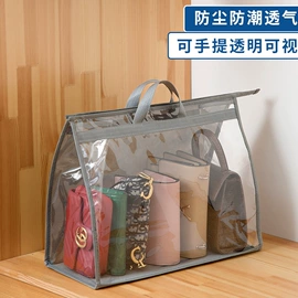 收纳袋收纳包;收纳盒;储物挂袋