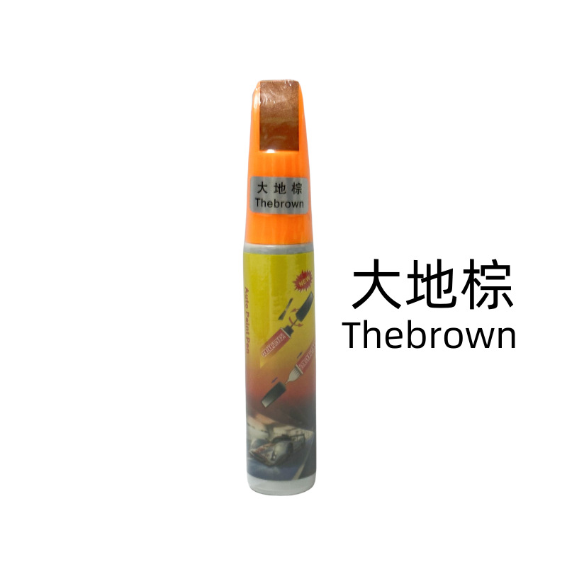 大地棕Thebrown