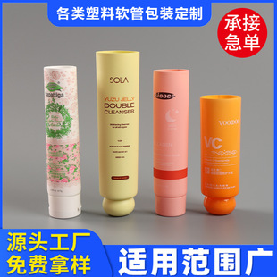 �S�Ҷ�������ܛ�ܰ��bӡlogoϴ���̷���˪pe�X�ܰ��Ķ�Ҏ���ܛ��