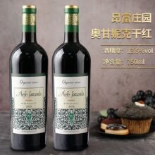 ��ˮ�S�����l�������l��֧�t��750ml�ɼt���Ѿ�13.5�ȼt�����l