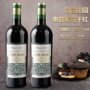��ˮ�S�����l�������l��֧�t��750ml�ɼt���Ѿ�13.5�ȼt�����l