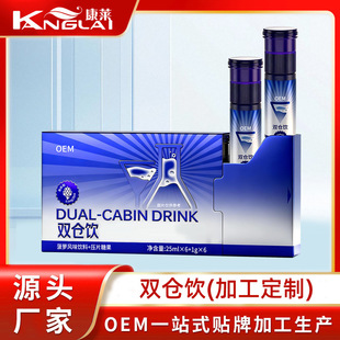 �p�}������ӷ۳��r�E������ӷ۽��S�ں���������˅�OEM���ӹ�