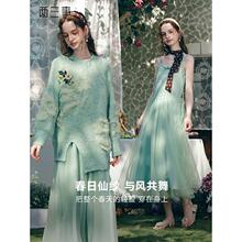 ������ �����c���� 2026�����¿�С�������w��������B��ȹ��Ůȹ