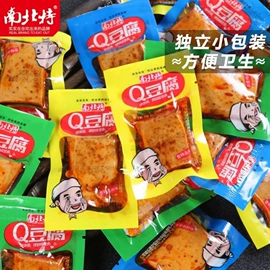 膨化;面筋制品;饼干