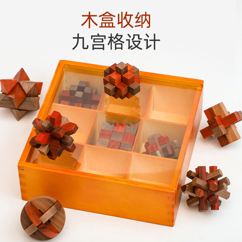 Caja ciega de madera clásica cerradura Kongming cerradura Luban descompresión para adultos juego de desbloqueo interactivo entre padres e hijos juguetes educativos para niños