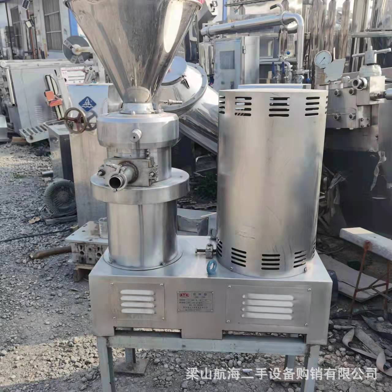 二手不锈钢分体胶体磨 立式研磨机 胶磨机 花生酱磨均机杂粮磨粉