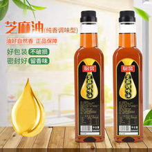 500ml֥���{ζ��Сĥ����ʳ���ͻ���͵����͛�������֥�������l