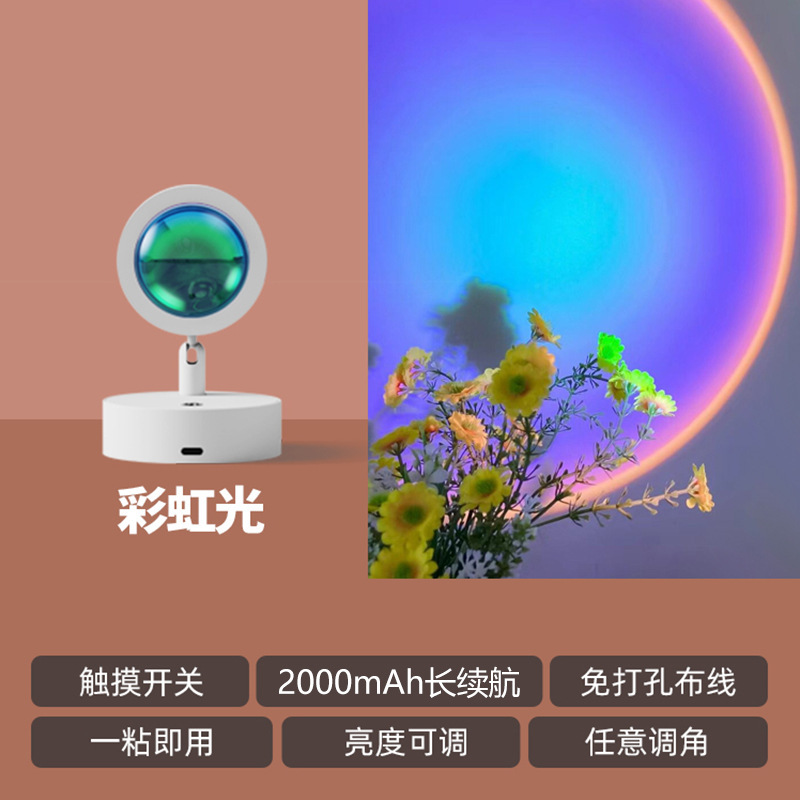 配線不要の夕焼け雰囲気ライト、ワイヤレスリモコン充電式スポットライト、超長バッテリー寿命、パンチフリー装飾絵画ウォールランプ|undefined
