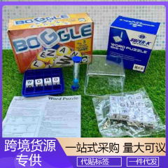 英語のスペルゲームBoggle game幼稚園の英語教育玩具は連続してサイコロをつないで単語を探します。
