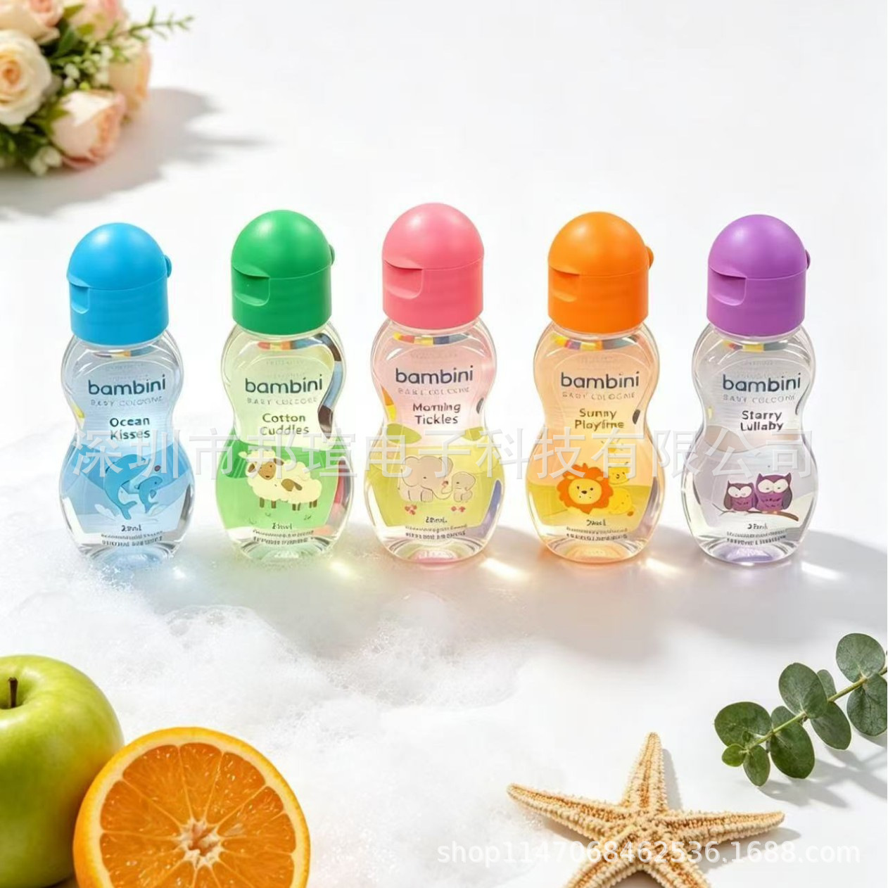Uşaq üçün yüngül meyvə ətri 25 ml ətir