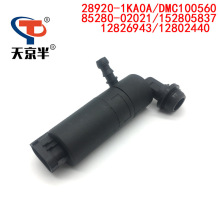 28920-1KA0A适用日产骐达轩逸大灯喷水电机 清洗泵马达 12802440