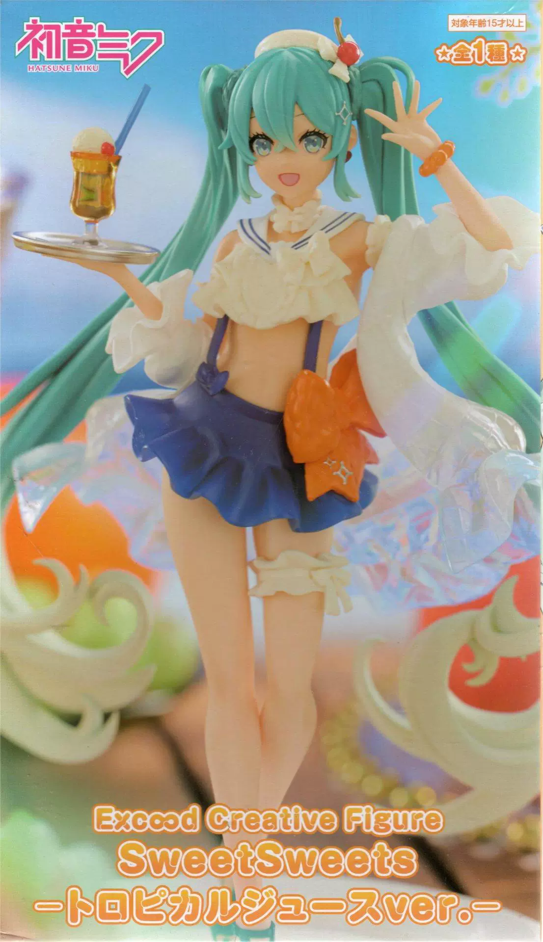 Слепой коробочный фикус ( Hatsune Miku ) оригинал Японии, несколько вариантов, коллекционный набор