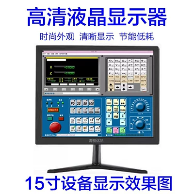 Car display — Cashier Av Video Surveillance