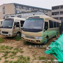 ����35���аͿ�܇ 19-23������܇ 06���S�￼˹�� �羳���޴��܇