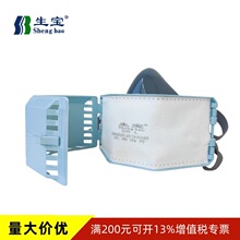 ����AN3002���m���ֵVɽɳ��ˮ���S��ú�ҷۉmKN95���ڱ����o����