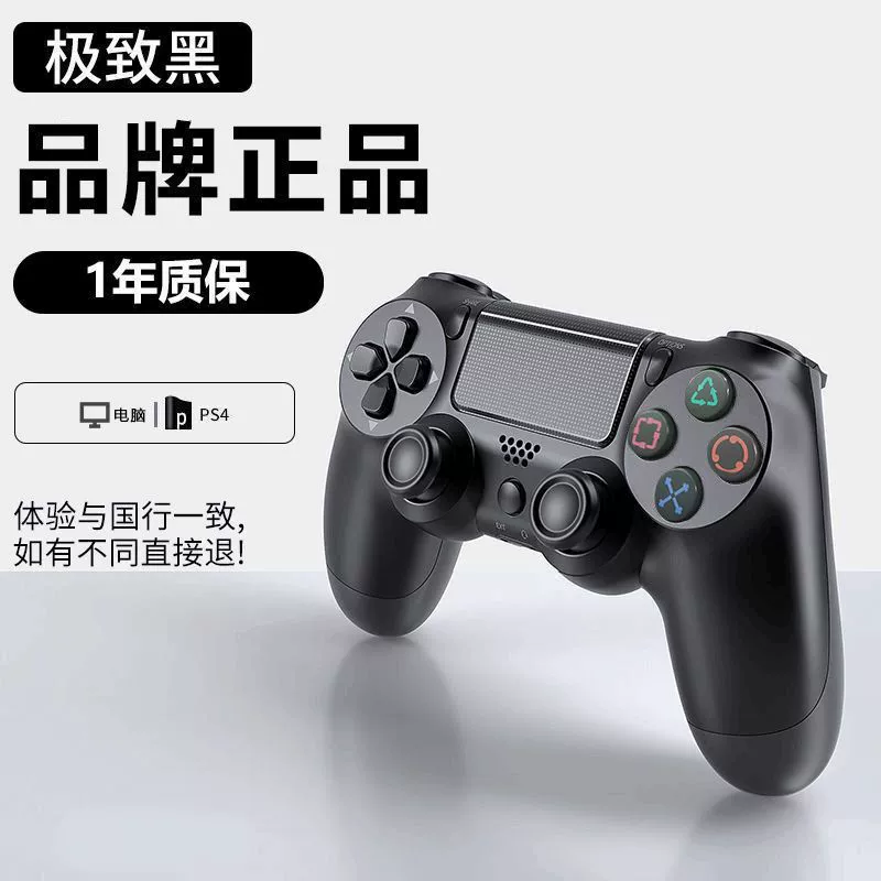 Steam, беспроводной геймпад, ноутбук для двойного использования, универсальный контроллер для домашнего использования, bluetooth, вибрация