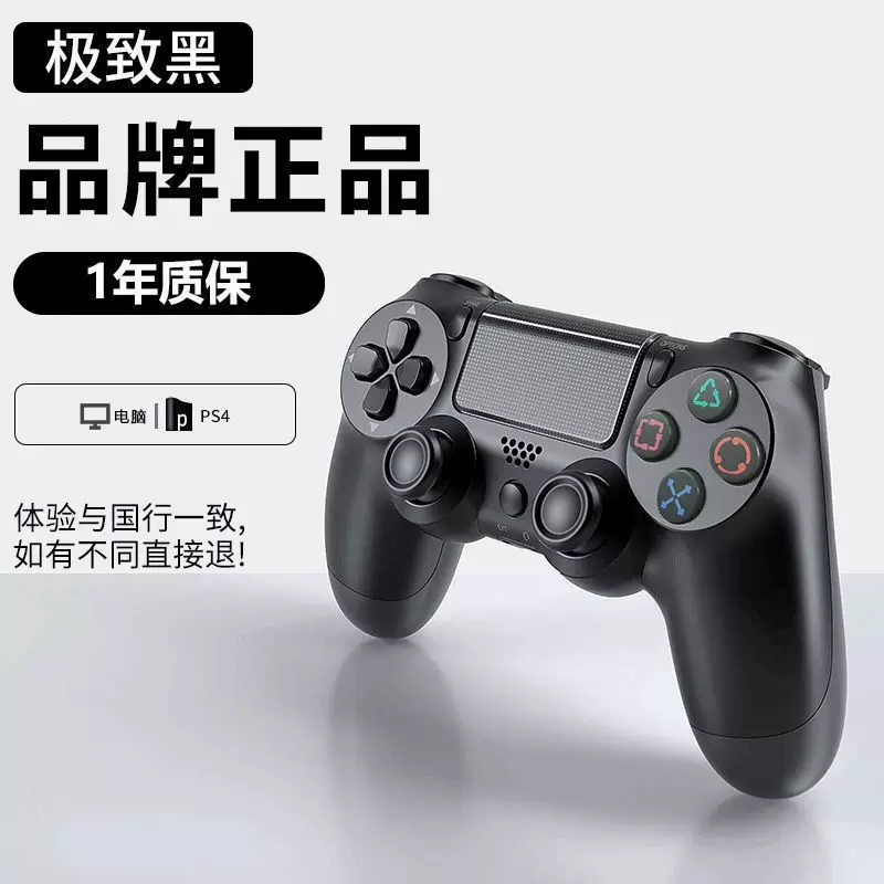 Steam, беспроводной геймпад, ноутбук для двойного использования, универсальный контроллер для домашнего использования, bluetooth, вибрация