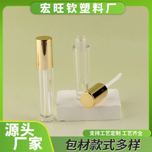 �A�δ��ʹ�6ml�ٽ�ë�zˮƿ���Թ�ж�zҺƿ��ë���AҺ���LҺ����
