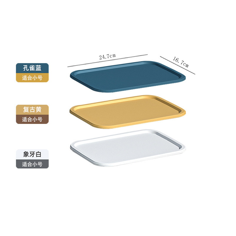 흰색 작은 덮개