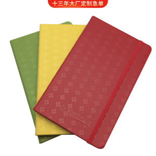 上海源辉文具厂