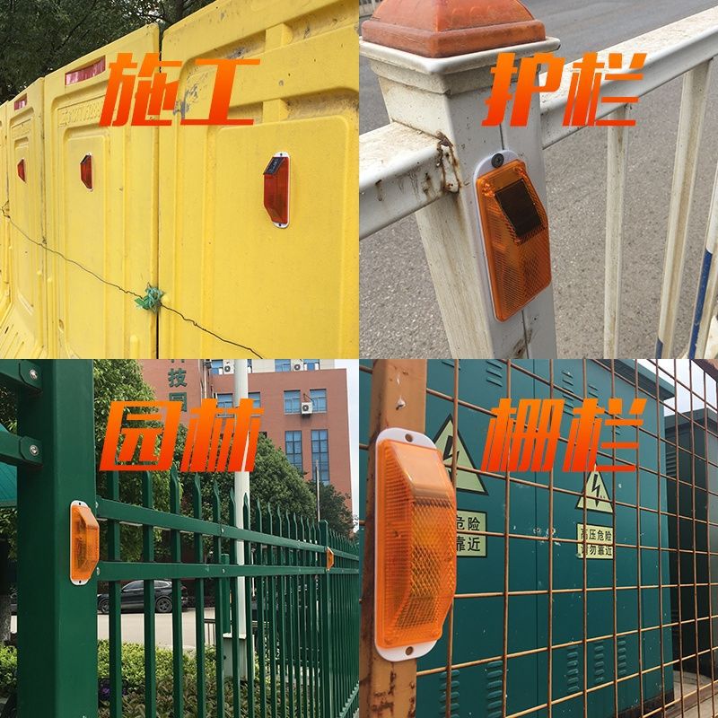 详情图片_4.jpeg