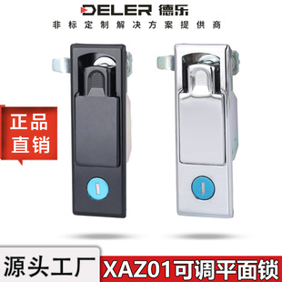 XAZ01/02���{����ʽƽ���iMS727�՚�������T�i�D���_�P���I�O��
