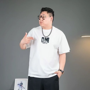 Plus Size Men's White T-Shirt Short-Sleeved Summer 2025 New Fat T-Shirt Pure Cotton Loose Top