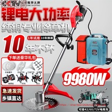 Xdd��늟oˢ늄Ӹ�ݙC��ؓʽ������ƿ�r���z�ݹ��@�@���_����