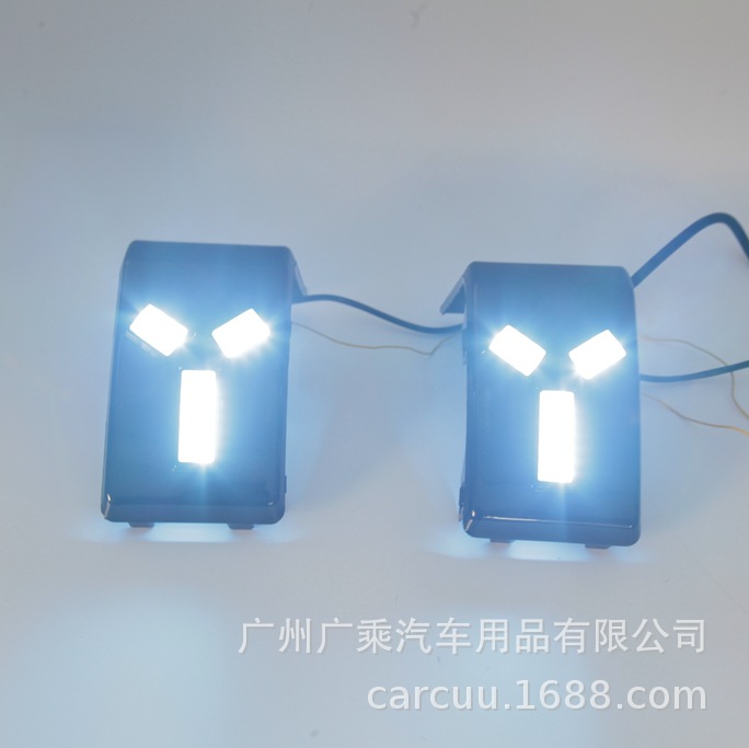 Aplicable a 2021 - 23 Gran Muralla Tanque 300 lámpara diurna LED lámpara diurna lámpara de iluminación de automóvil luz de dirección delantera