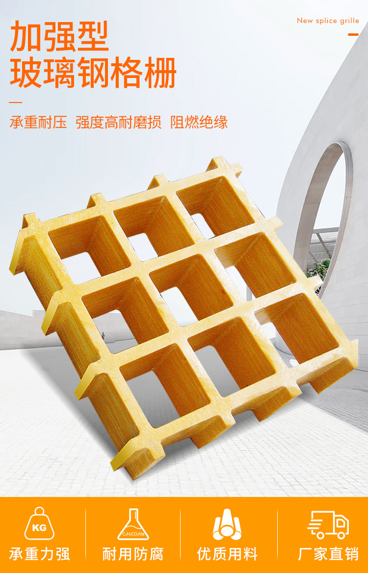 玻璃格栅详情改_02