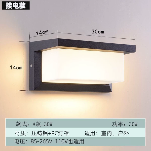 Model A - Hot-selling model - 30 watts