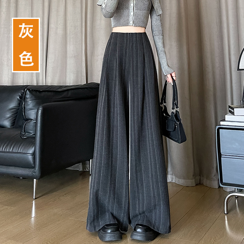 条纹显瘦阔腿裤女春秋冬新款大码宽松休闲裤梨型身材直筒拖地裤|undefined